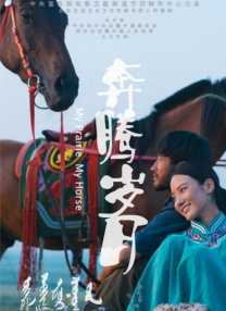 亚洲欧美日韩高清综合678